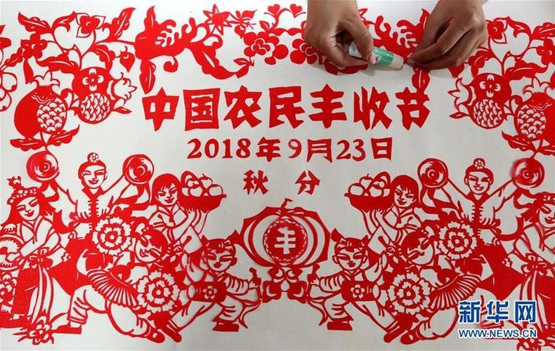 Nhà cái cá cược cá độ uy tín Nổ hũ, Bắn Cá và Game Bài Cwin.com-XM-tong-the-ngoai-that
